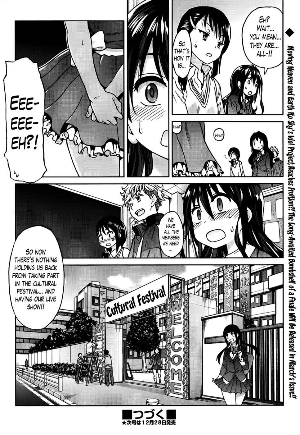 Hentai Manga Comic-Aibuka! Club Activities as an Idol !-Chapter 4-29